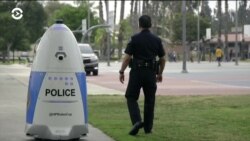 Роботы-полицейские на улицах Калифорнии