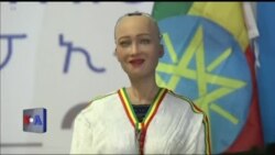 انسانی شکل کا سب سے جدید روبوٹ