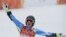 斯洛文尼亚滑雪女将马泽在女子高山滑雪大回转项目比赛中欢呼自己的好成绩。（2014年2月18日）