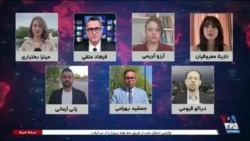 اخبار ساعت ۲۰