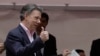 Colombian President Juan Manuel Santos Wins Second Term