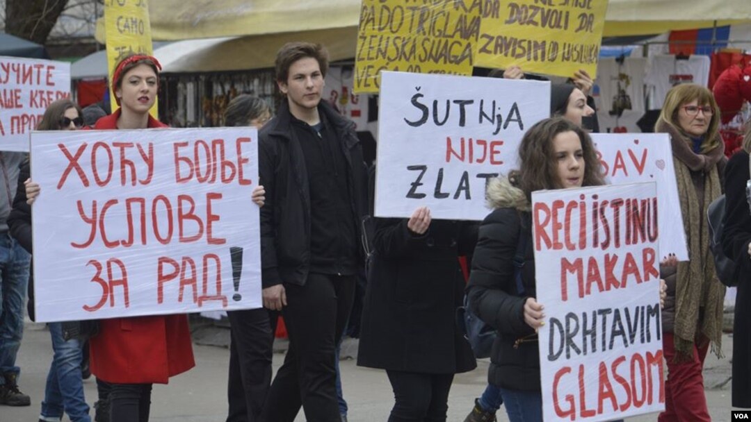 Osmomartovski marš 'Šutnja nas ne štiti' Banja Luka