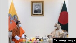  Bangladesh-Bhutan meeting