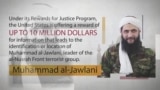 Rewards for Fugitives: Muhammad al-Jawlani