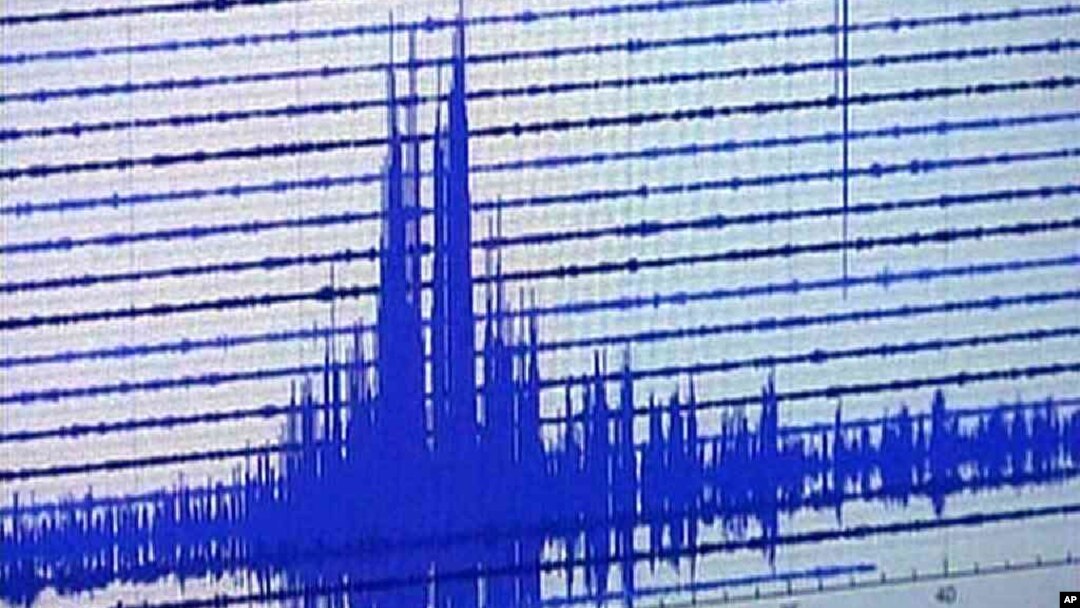 Evropsko-mediteranski seizmološki centar zabeležio je zemljotres na granici Indije i Mjanmara, 26. novembra 2021.