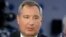 Дмитрий Рогозин