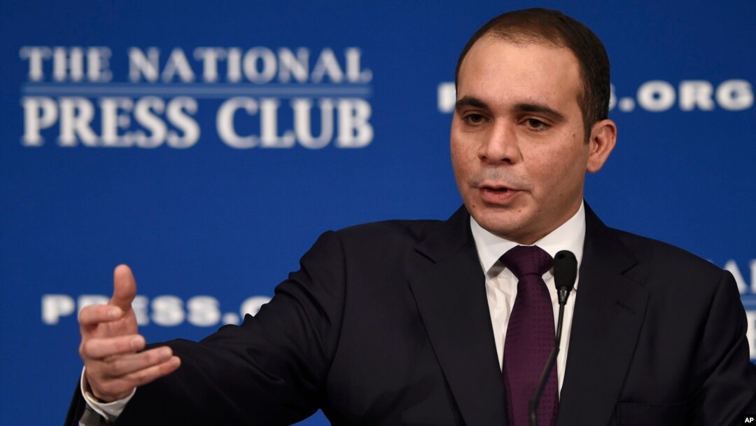 FILE - In this Dec. 4, 2015 file photo FIFA presidential candidate Jordanian Prince Ali Al Hussein speaks at the National Press Club in Washington. Prince Ali is one of the five candidates to succeed Sepp Blatter as FIFA President on Feb. 26, 2016.