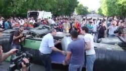 Ցույցերը շարունակվում են