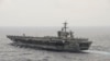 ایش کارٹر کا بحیرہ جنوبی چین میں جنگی بحری جہاز کا دورہ