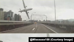 L'avion de TransAsia juste avant sa chute dans la rivière le matin du 4 février 2015.