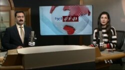 بي بي شیرینه – د ډیوه ریډیو په ټی وي خپرونه