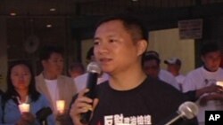 王丹反駁有關接受陳水扁政府資助的報導