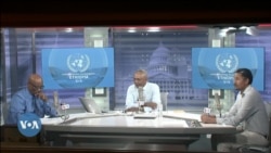Tokkumman Mootummotaa Itoophiyaa Qorate