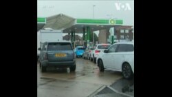 英国汽油供应受阻 居民怨声载道