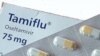 Bộ Y tế VN bác bỏ việc nhận hoa hồng để nhập thuốc Tamiflu