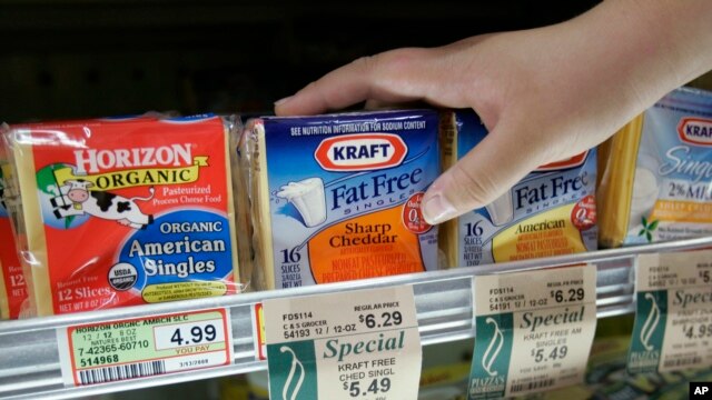 Kraft Heinz cerrará siete plantas en EE.UU. y Canadá en un periodo de 12 a 24 meses.