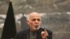 افغان قیادت کی طرف سے کوئٹہ حملے کی شدید مذمت