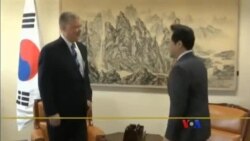 သတင်းအကျှု်းချုပ် (၁၀-၂၉-၂၀၁၈)