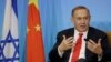 以色列指责中国国家电视台“公然反犹”