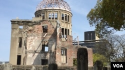 A destroyed building at the Hiroshima Peace Memorial Park, April 11, 2016. (P. Dockins/VOA)