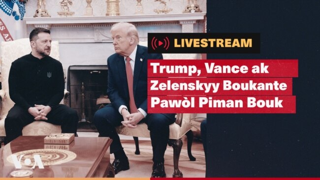 Randevou Trump, Vance ak Zelenskyy Boukante Pawòl Piman Bouk 