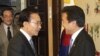 South Korean President Proposes Deal for US Trade Pact