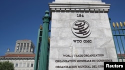 Trụ sở Tổ chức Thương mại Thế giới (WTO) ở Geneva, Switzerland, ngày 2/6/2020.