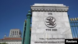 스위스 제네바의 세계무역기구(WTO) 본부.