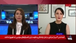 ۷۴ ضربه شلاق برای گروه کنسرت پرستو احمدی؛ ۷۴ ضربه بر تن هنر 
