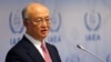IAEA "북한 핵 활동 유엔 결의 위반...깊은 유감"
