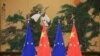 欧盟将在峰会上敦促中国不要在乌克兰战争中帮助俄罗斯