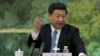 Xi Jinping Becomes China's President