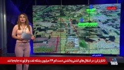 تخت‌ جمشید در معرض خطر؛ هشدار درباره تعرض به حریم میراث هخامنشی