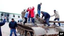 Protesters in Libya