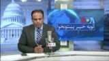 لویه پښتونخوا په ټي وي

