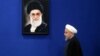 یک سال توافق هسته‌ای با ایران؛ ثابت اما شکنند