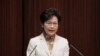 Bất chấp chỉ trích, lãnh đạo Hồng Kông quyết thúc đẩy dự luật dẫn độ