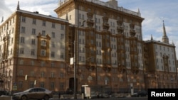 Посольство США у Москві