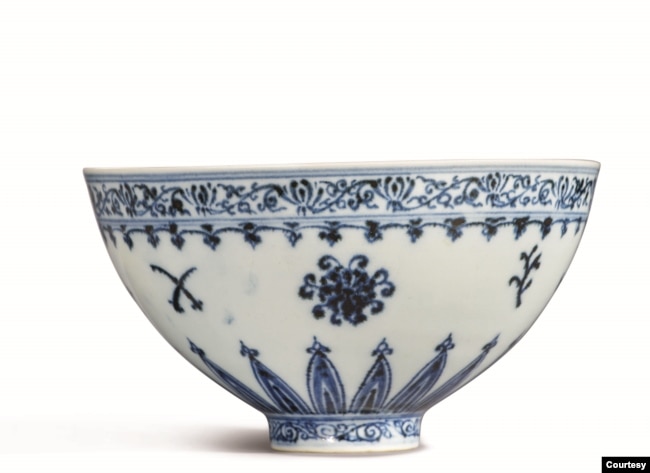 COURTESY SOTHEBY'S This photo shows a small porcelain bowl bought for $35 at a Connecticut yard sale that turned out to be a rare Chinese artifact worth between $300,000 and $500,000. The bowl will be offered in Sotheby's Auction of Important Chinese Art, in New York, on March 17. (Courtesy Sotheby’s)