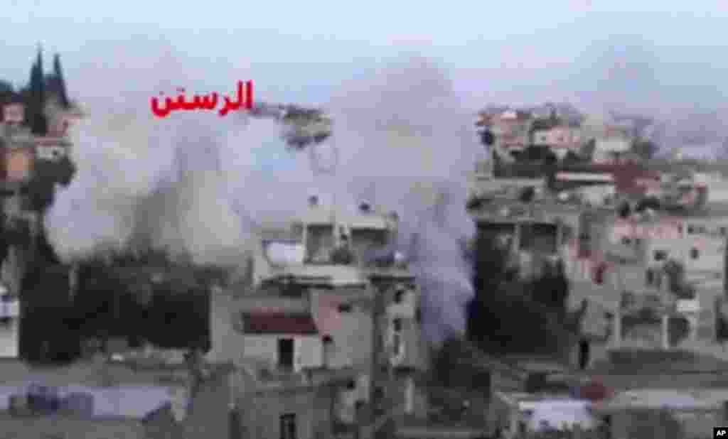 Syria project - Homs