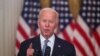 Presiden AS Joe Biden menyampaikan pidato tentang krisis di Afghanistan saat berpidato di Ruang Timur Gedung Putih di Washington, AS, 16 Agustus 2021. (Foto: REUTERS/Leah Millis)