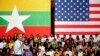 သမ္မတ Obama အမိန့်အရ မြန်မာအပေါ် ရုပ်သိမ်းလိုက်သည့်အချက်များ