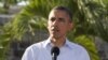 اوباما: آمريکا به ايران وقت نامحدود نداده است