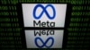 FILE - This picture taken on Jan. 12, 2023, in Toulouse, France, shows a tablet displaying the logo of the company Meta. The company is reportedly planning to offer European users subscription-based versions of Instagram and Facebook.