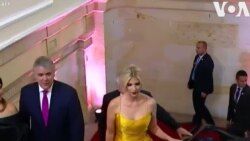 Իվանկա Թրամփը հանդիպել է Կոլումբիայի նախագահի հետ