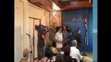 Вести од САД во минута