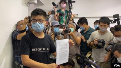 香港特首宣布押后立法会选举一年民主派批评无异于颠覆政权