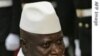 Rights Groups Criticize Gambia Hosting AU Rights Conference