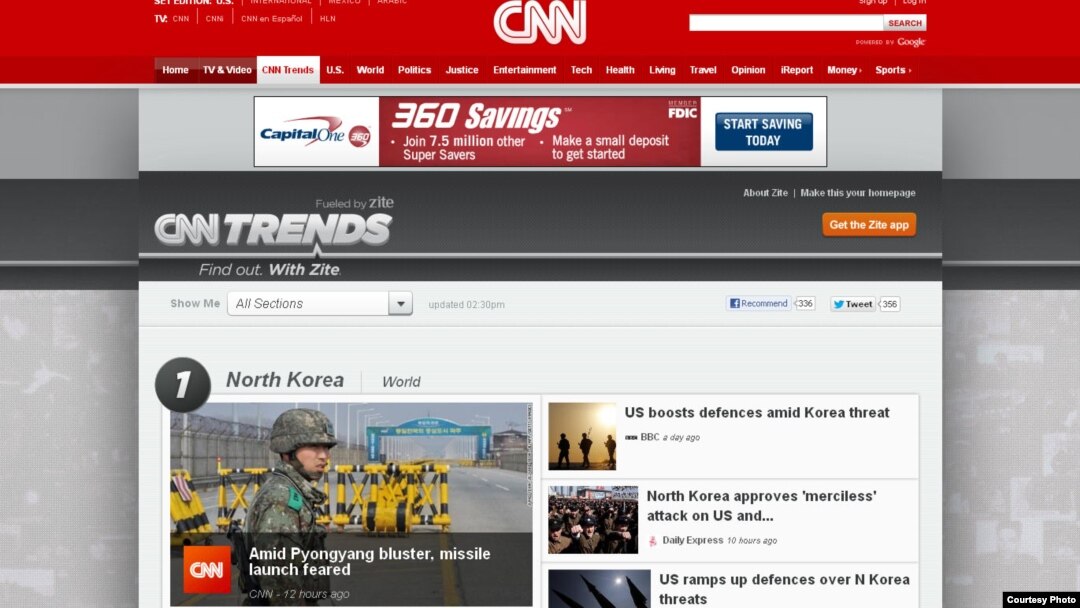 지난 4일 'CNN 트렌드' 섹션에 북한 관련 뉴스를 실은 CNN 웹사이트. (자료사진)