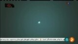 اخبار شبانگاهی